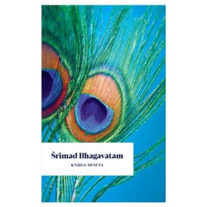 Šrimad Bhagavatam: Deseta knjiga